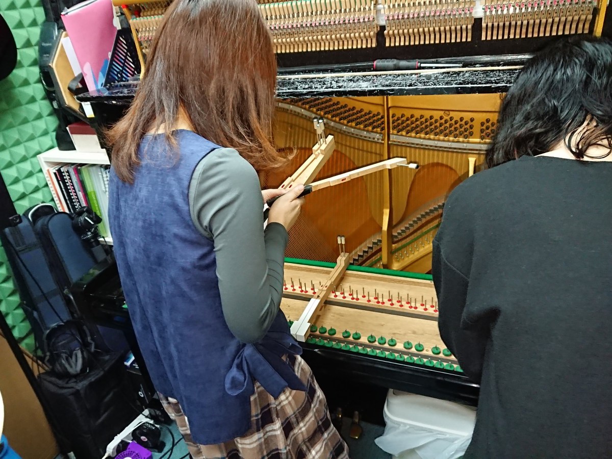 2022年夏季鋼琴調音課程