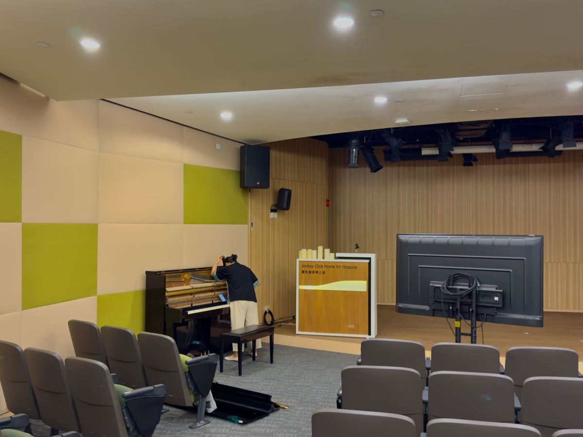 賽馬會善寧之家-二